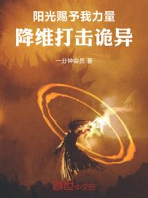 浩然的故事