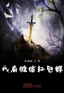 他们都是警察