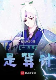 我右手能偷鬼
