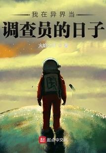 城客