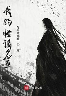 何以凉笙何以夏陌