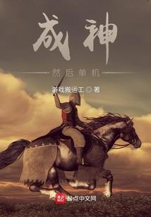 精灵之逆光飞翔