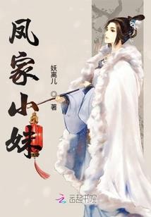 重生之爱我不后悔