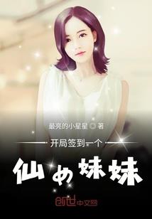 走向超神之路