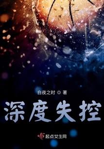 圣武剑师