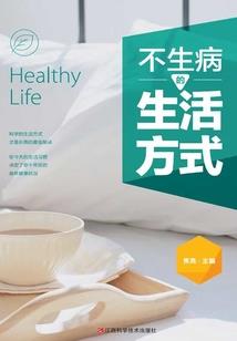 逆天萌宝：待帅爹爹买娘亲