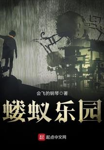 寻觅遗失的美好