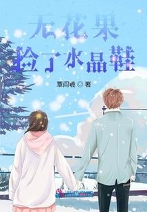 邪王追妻，我的王妃是天才