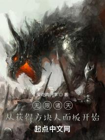 一个高中生的无聊日记