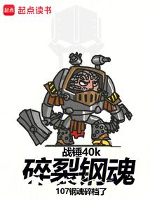 三尾猫之瞳