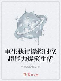 江湖红媒