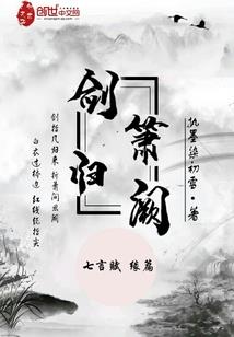 霸道宠爱：逆袭腹黑竹马