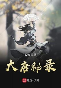 我，御兽之神