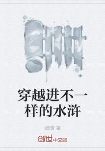 木槿的昔年