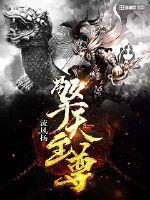 那年那人那事那青春