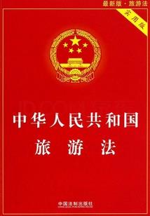 宝贝你爱我吗