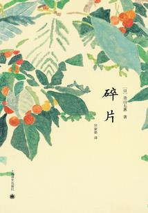 洪荒，我又逆天了