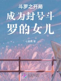 回望忆中人