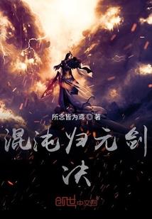 一个逃不出诅咒的女人