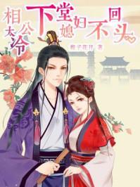 宗门守护