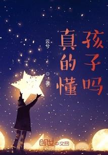 狱天谣