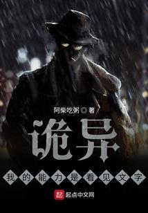 沈羽十二夜