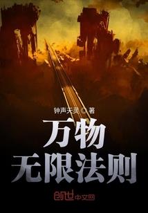 紫藤花开，歆翊在