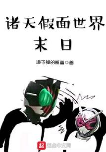 次瓦之境