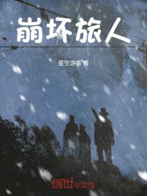 凤帝之痞气凛然
