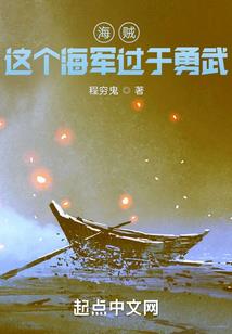 成为精神病后，规则降临