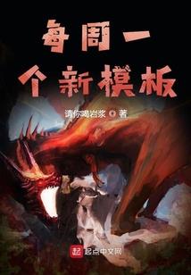 心安处即是故乡