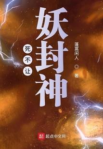 我的漫威超人女友