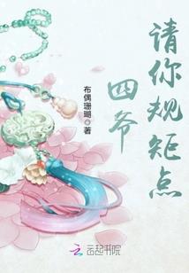 尸与魔
