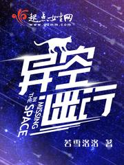重生之回头不爱
