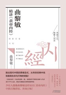 重生之女尊王朝，唯爱不负
