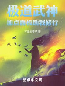 望远终难忘