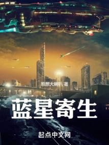 我和大神做生意