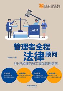 独家盛宠，一嫁总裁很甜蜜