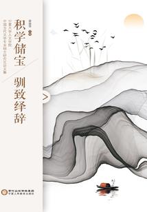 在末日中有个农场的体验