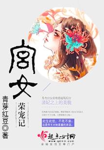 风吹夏至