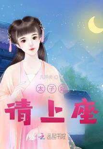 黄昏，终点