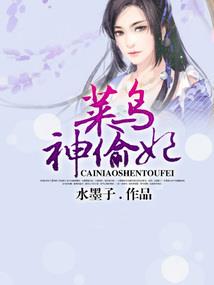 开局觉him武魂，成为创世神
