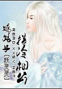 蒙骜
