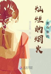 代理夜游神