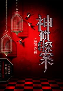 咽下