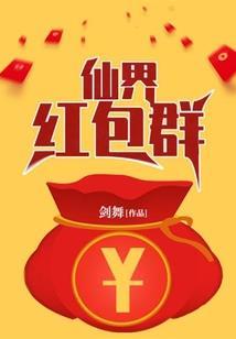 秋风悦