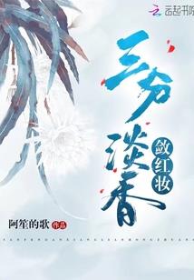 都市大农民