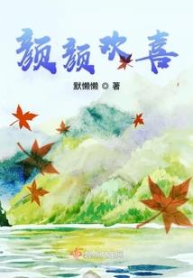 重生之打造小康生活