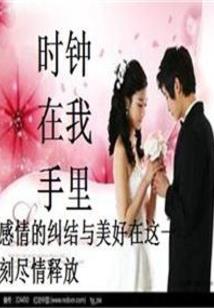 重生之废柴六王爷