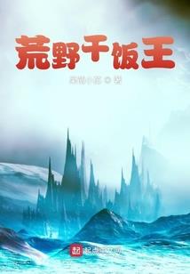 时光魔使